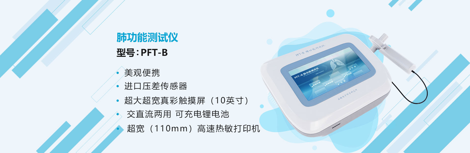 聚氨酯延遲催化劑用于要求良好流平性的涂料體系